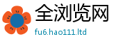 王中王493333WWW马头诗给7777788888管家婆老家凤凰